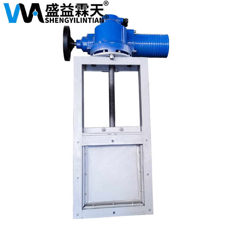 電動執行器插（chā）板閥