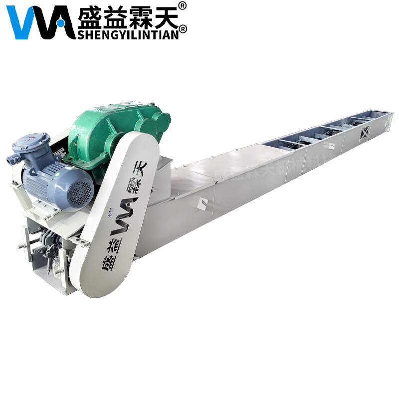 SC撈渣刮板機