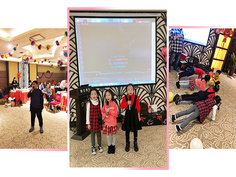 星空无限传媒官网公司2019年會圓滿成功