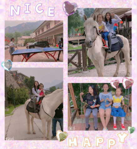 天津市最高峰——九山頂風景區（qū）之（zhī）旅