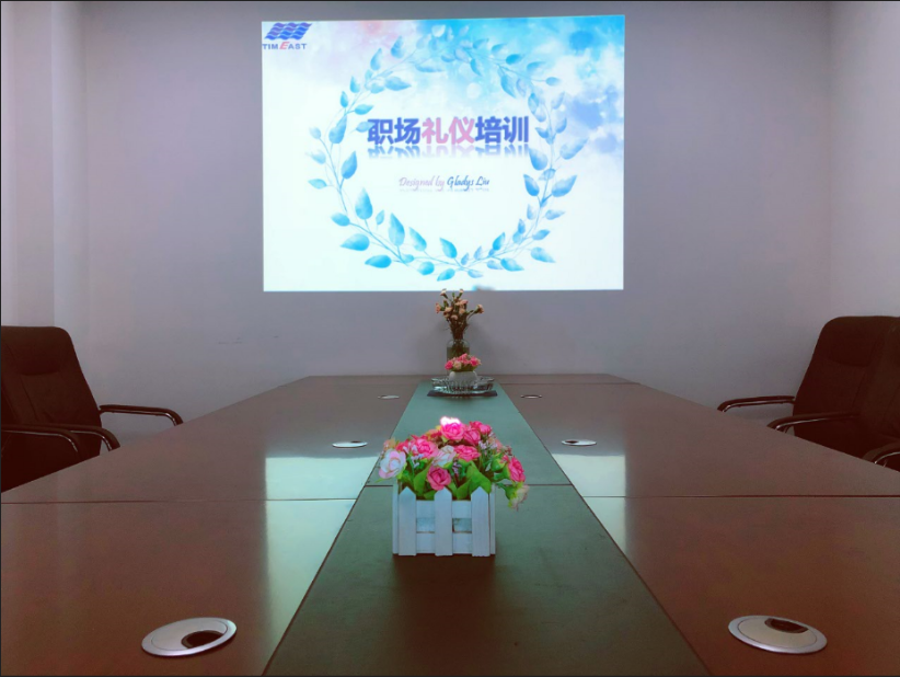 商務禮儀培訓——第一季