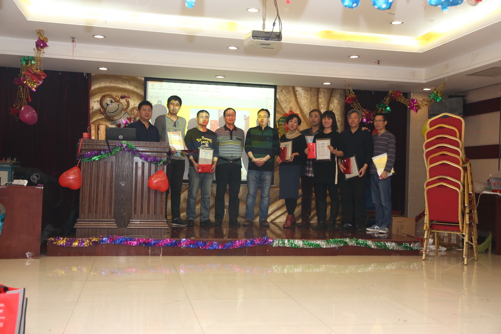 2017年（nián）1月，一年一（yī）度的公司年會