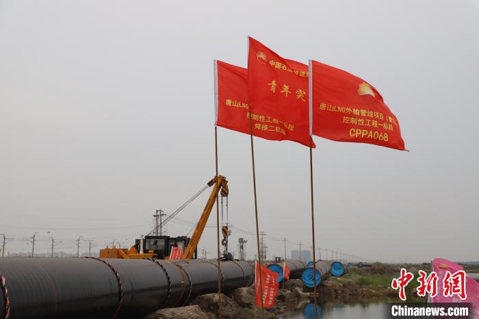 國內最（zuì）大口徑（jìng）最長距離管道海底定向鑽穿越成功（gōng）2019.11.19