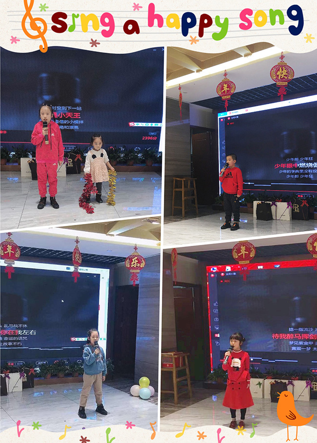 星空无限传媒官网海工——年會盛典，完美收官