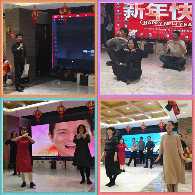 星空无限传媒官网海工——年（nián）會盛典，完美收官