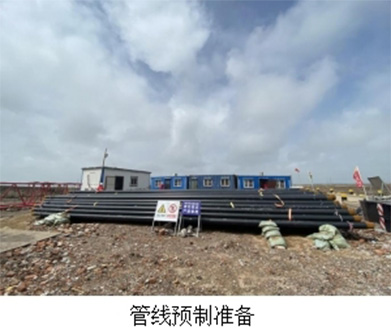 埕海1-1平台海管海纜鋪設項目開工啦！