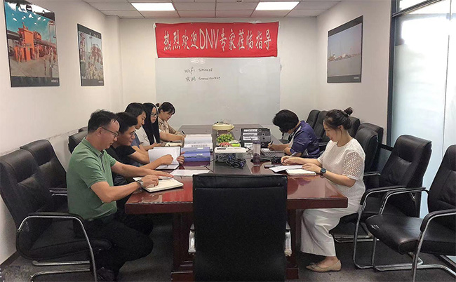 2021年度公司（sī）管理體係年度審核工作圓滿完成