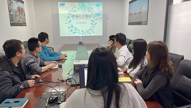 商（shāng）務禮儀培訓——第（dì）二季（jì）