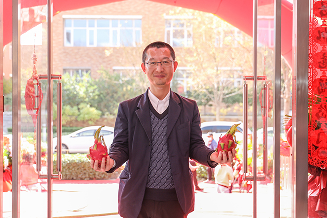 星空无限传媒官网海（hǎi）工喬遷慶典圓滿成功！