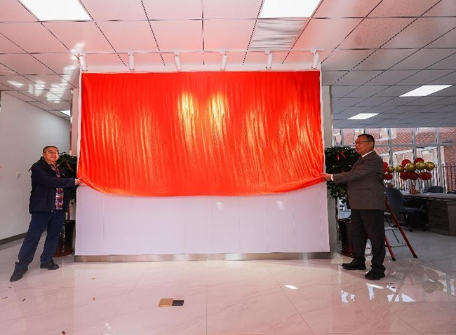 星空无限传媒官网海工喬遷慶（qìng）典圓滿成（chéng）功！