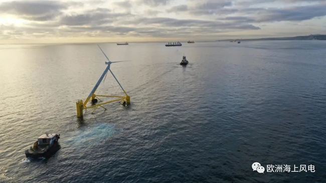 曆時4年，全球首款（kuǎn）無塔筒浮式風（fēng）機終於出海！