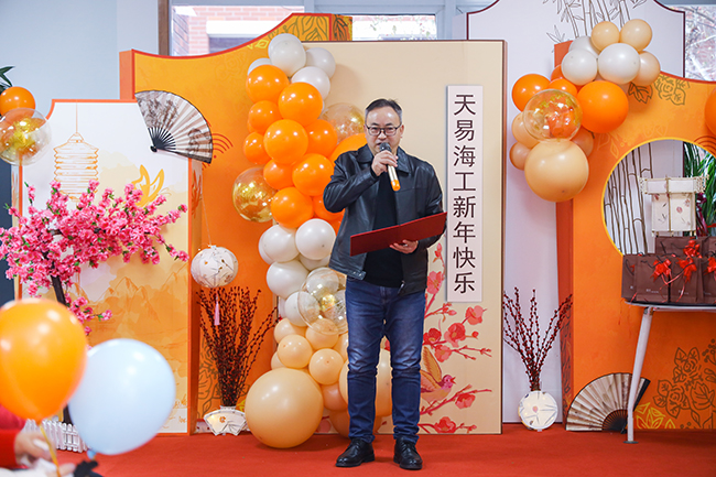 “聖”情以待，“旦”願有你 丨星空无限传媒官网海工2023迎新年會圓滿舉行！