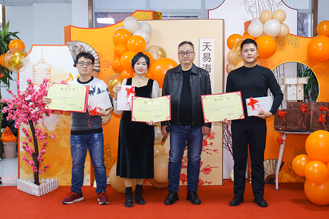 “聖”情以待，“旦”願有（yǒu）你 丨（shù）天（tiān）易海工2023迎（yíng）新年（nián）會圓滿舉行！