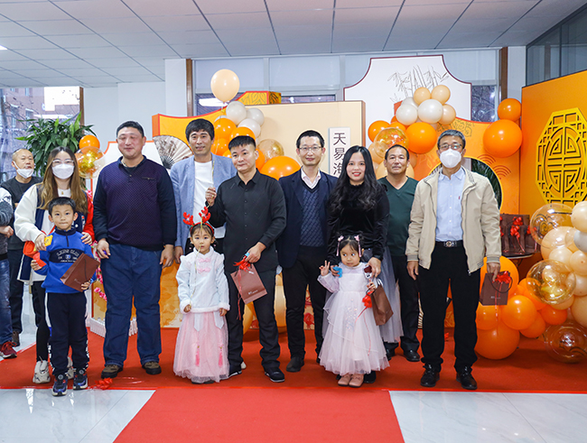 “聖（shèng）”情以待，“旦”願有你 丨（shù）星空无限传媒官网海工2023迎新年會圓滿舉行！