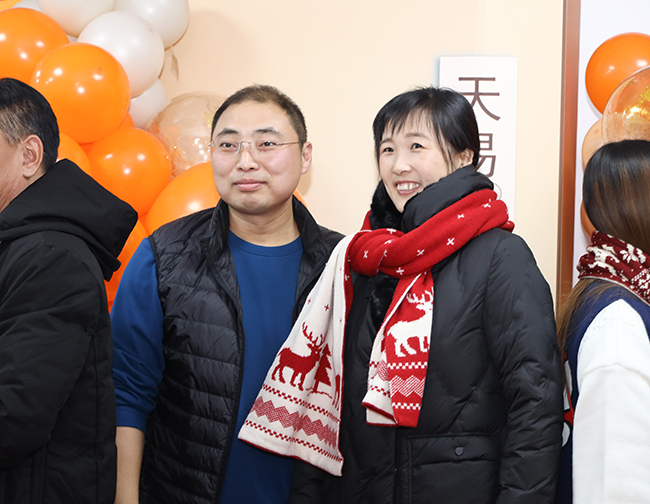 “聖”情以待，“旦”願有你 丨天（tiān）易海（hǎi）工2023迎新年會圓滿（mǎn）舉行！