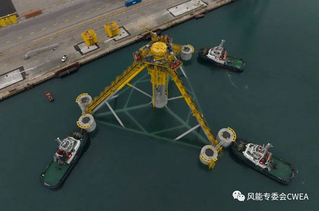 圖說丨（shù）全（quán）球（qiú）首個（gè）張力（lì）腿漂浮式海上風電基（jī）礎下水