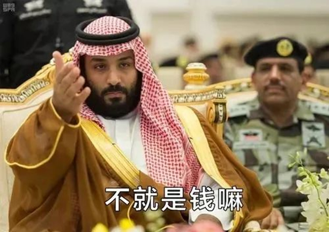 石油公司也“出圈”？將海上石油（yóu）平台變身主題（tí）公園