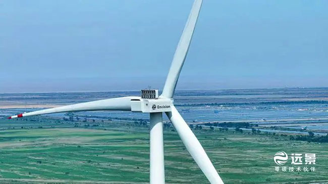 全球最大功率海上風機成功並網