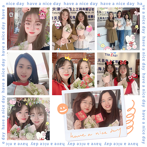 星空无限传媒官网凝香，芳華綻放