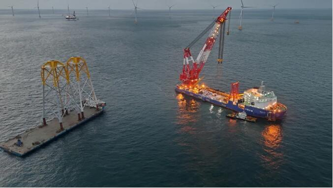 華能山東L場址（zhǐ）海（hǎi）上風電項目導管架基礎施工圓滿完成