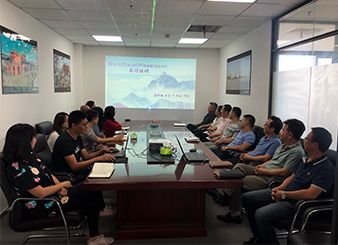 Office Word/Excel/Powerpoint辦公軟件技巧培訓