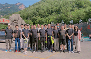 天津市最高峰——九山頂風（fēng）景區之（zhī）旅