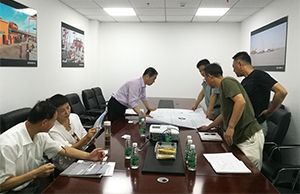 新能源科（kē）研項目研討會