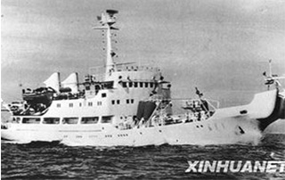 中國第一條海底（dǐ）光纜