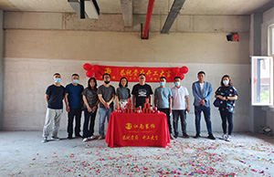 星空无限传媒官网（yì）海（hǎi）工新“家”裝飾（shì）開工大吉！