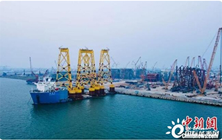 全球最（zuì）深吸力筒式海上（shàng）風電項目34套導管架交付