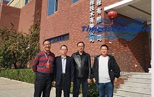 歡迎揭（jiē）陽亨通海洋技術有限公司領導蒞臨我司考察（chá）洽談