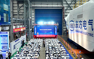 全球最大18兆瓦直驅海上風電機組（zǔ）下線