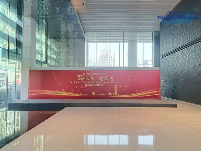 十裏（lǐ）春風（fēng），隻為聘你（nǐ），萬事俱備，職等你來！