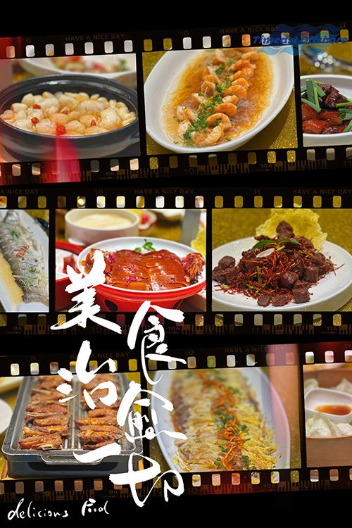 柔肩擔重任，巾幗綻芳（fāng）華——3.8女神節快樂（lè）