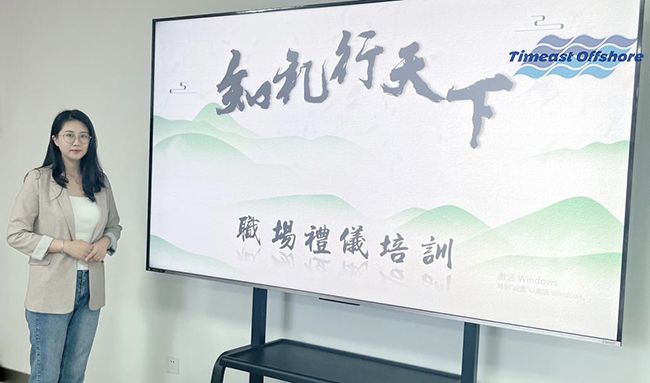 職場禮儀培（péi）訓——知（zhī）禮行天下