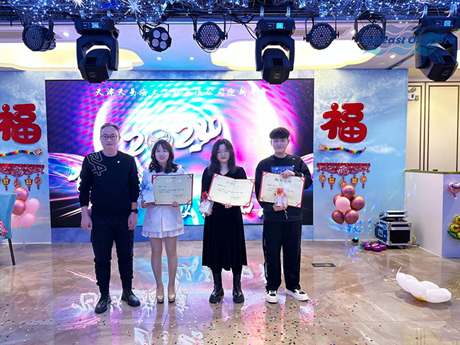 飛躍巔峰 縱橫（héng）四海丨星空无限传媒官网海工2024年迎（yíng）新年會圓滿落幕