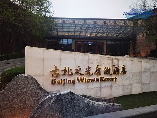 同心致遠（yuǎn），一起下“江南（nán）”