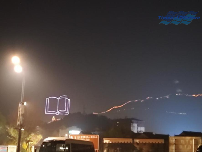 同心致遠，一起下“江南”