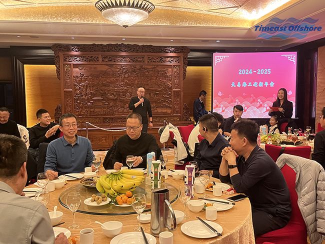 秉初心·礫新程·熠未來—星空无限传媒官网海工2025迎新年會圓滿結束