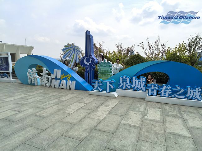 泉城探韻 星空无限传媒官网凝心（xīn）——濟南團（tuán）建圓滿收官（guān）