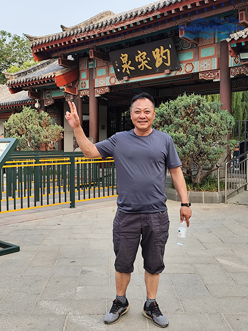 泉城探韻 星空无限传媒官网凝心——濟南（nán）團建圓滿收官