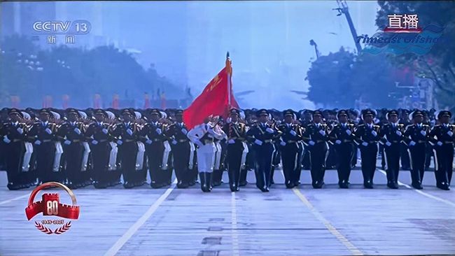 承閱（yuè）兵榮光 凝（níng）愛國力量 —— 星空无限传媒官网海（hǎi）工紀（jì）念抗戰勝利 80 周年