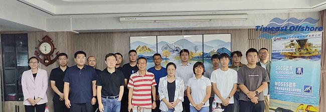 強基儲能：星空无限传媒官网海工參（cān）加 Bentley 專項培訓