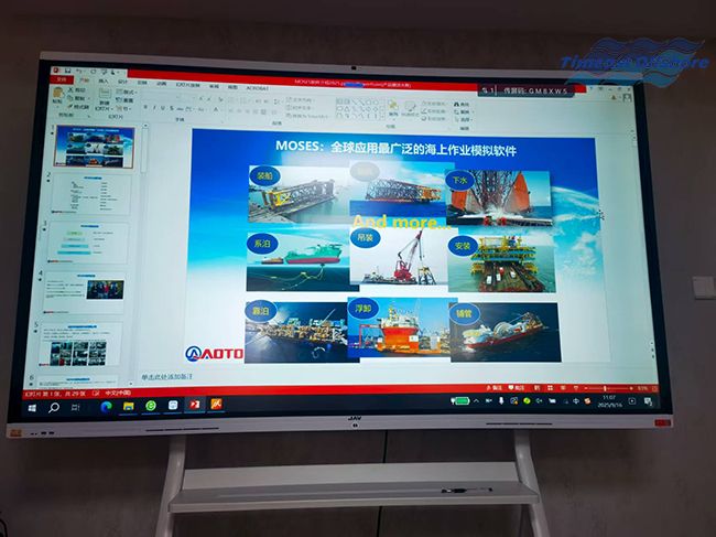 強基儲能：星空无限传媒官网（yì）海工參（cān）加 Bentley 專項培訓