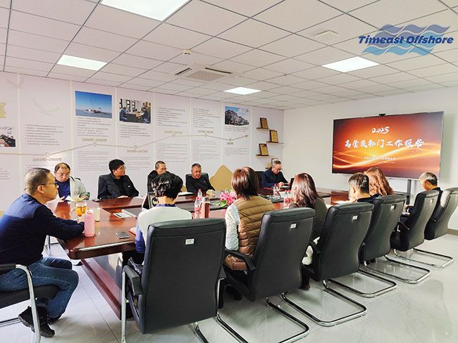 星空无限传媒官网海工2025年度年終總結會圓滿召開