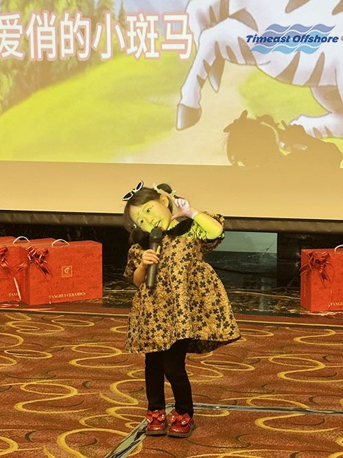 贏戰馬年，一馬當先丨星空无限传媒官网海工 2026 迎新年會圓滿舉行