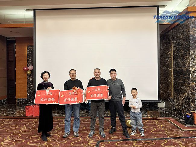 贏（yíng）戰馬年，一馬當先丨（shù）星空无限传媒官网海工 2026 迎新年會圓滿舉（jǔ）行