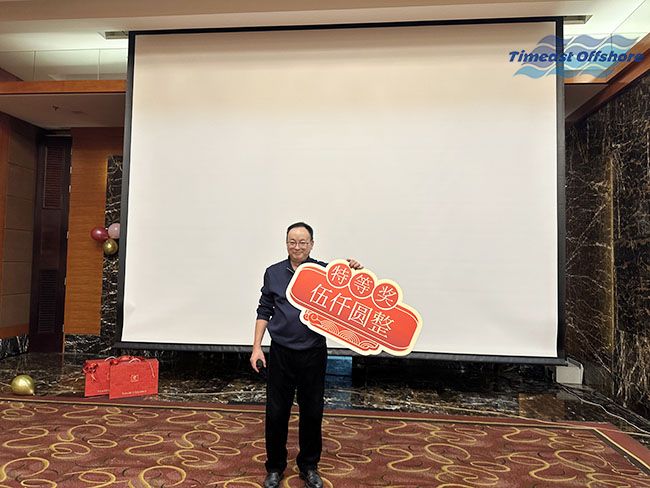 贏戰馬（mǎ）年（nián），一馬當先丨星空无限传媒官网海工 2026 迎新年會圓滿舉行