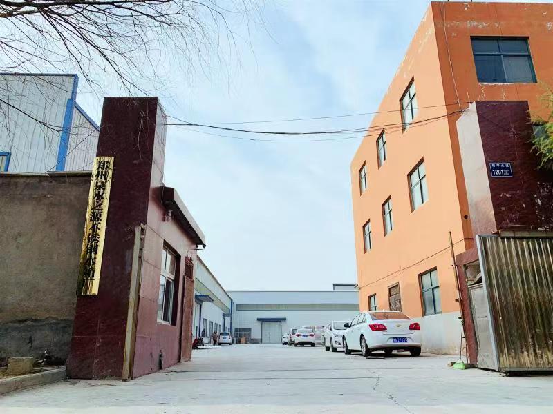 廠區（qū）展示（shì）
