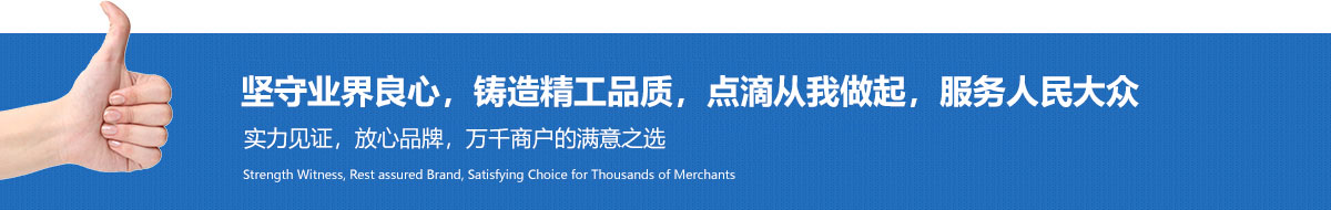 河（hé）南鍍鋅板水箱